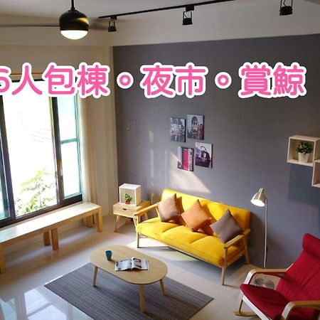 青田日光 羅東包棟民宿 Luodong Exteriör bild