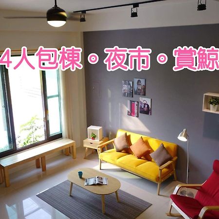 青田日光 羅東包棟民宿 Luodong Exteriör bild
